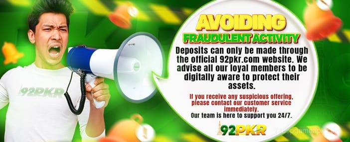 718sp game تازہ ترین اپ ڈیٹ